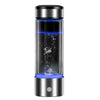 AddHydrogen™️ Water Bottle